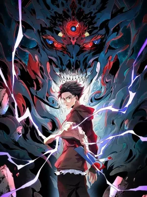 Cover image of Supreme Curse Master