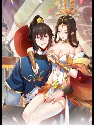 Cover image of Invincible After Shocking My Empress Wife