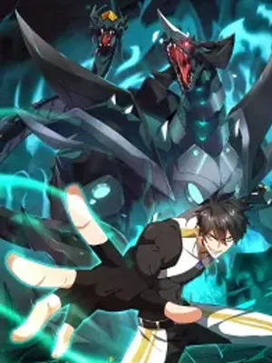 Cover image of Invasion of the Myriad Races: Starting by Taming a Legendary Beast