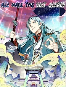 Cover image of All Hail The Sect Leader