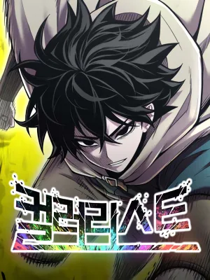 Cover image of Colorist