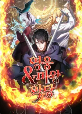 Cover image of Heroes, Demons & Villains