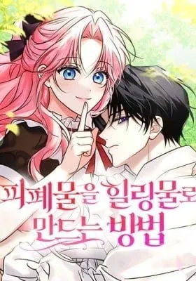 Cover image of How to Change Angst Into a Feel-Good