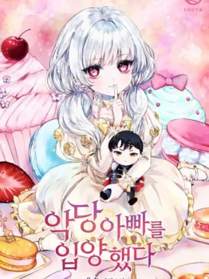 Cover image of I Adopted A Villainous Dad