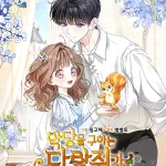 I Became A Squirrel Seeking For The Villain