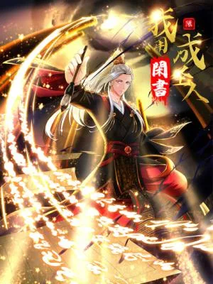 Cover image of I Become Saint by Light Readings