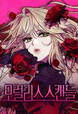 Cover image of Moral-less Scandal