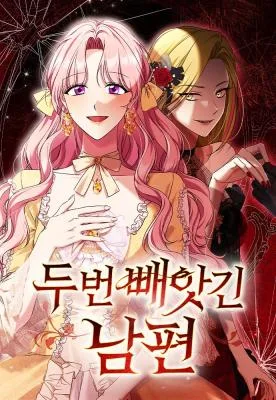 Cover image of My Husband Was Stolen Twice