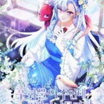 The Regret Novel Female Lead With Unbreakable Mentality