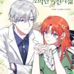 Rejected Lady Enjoying a Modest Life