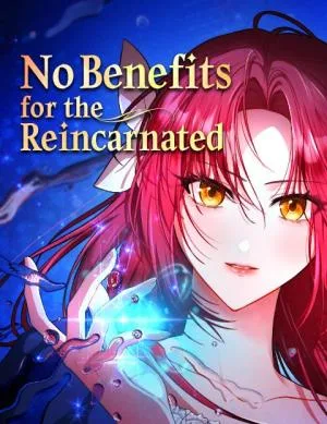 Cover image of There Are No Benefits for the Possessor