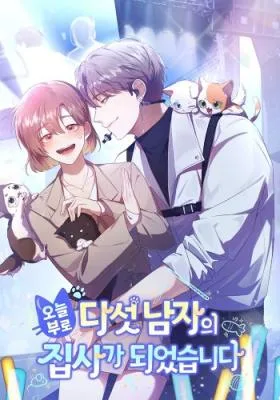 Cover image of Starting Today, I’m the Butler of Five Men