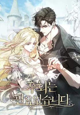 Cover image of I Won’t Regret My Second Life, The Happy Ending Comes After Revenge