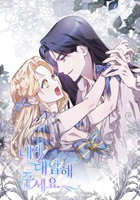 Cover image of Please Answer Me