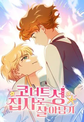 Cover image of Survive as a Corner Castle Butler