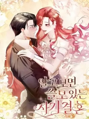 Cover image of It Turned Out to be a Useful Fraudulent Marriage