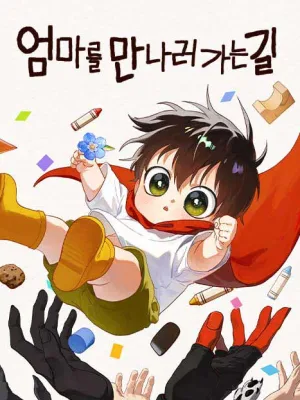 Cover image of On My Way To See My Mom