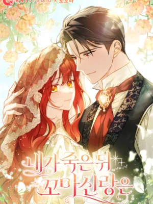 Cover image of After I Died, My Childhood Husband