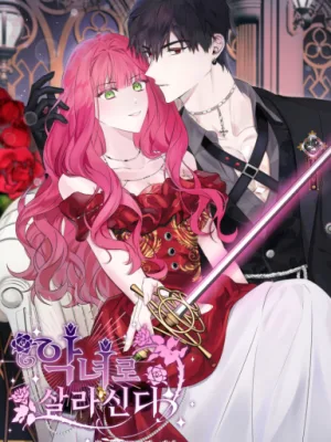 Cover image of Live as a Villainess