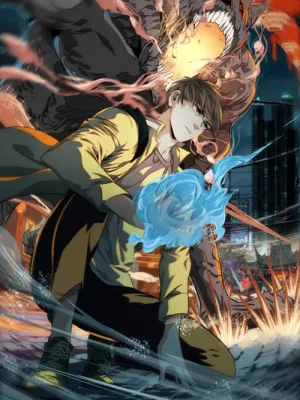 Cover image of The Creatures that We Are