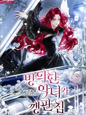 Cover image of The Villainess I Possessed Is Raising Hell