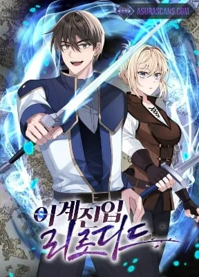 Cover image of Transmigrating to the Otherworld Once More