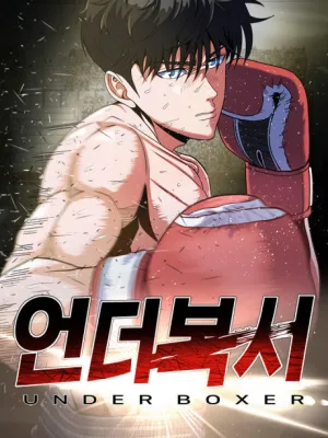 Cover image of Underboxer