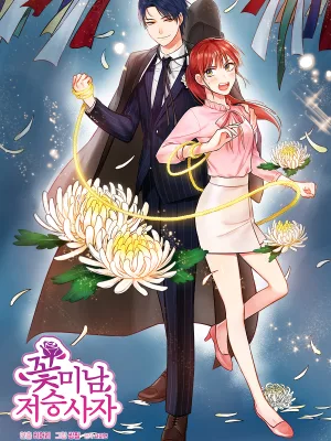 Cover image of Charming Grim Reaper