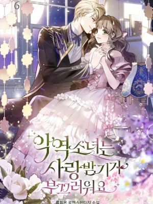 Cover image of The Villainess Is Shy In Receiving Affection