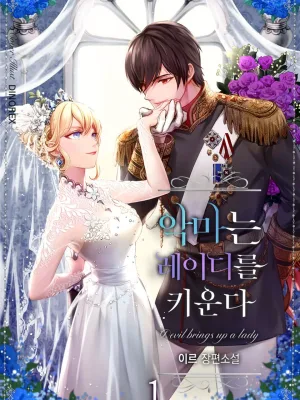 Cover image of The Devil Raises a Lady