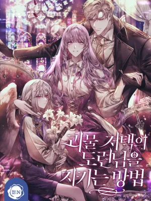 Cover image of How to Protect the Master of the Monster Mansion