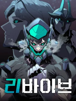 Cover image of Revive