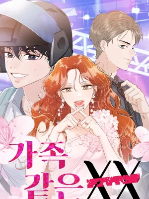 Cover image of Family-Like XX