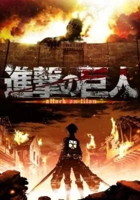 Cover image of Attack on Titan