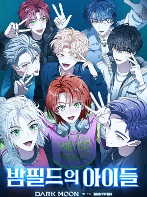 Cover image of Children of Vamfield