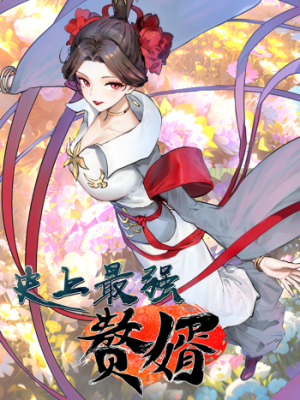 Cover image of Survive As The Hero’s Husband !