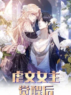 Cover image of After The Female Lead Awakens