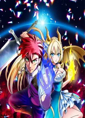 Cover image of Beyond the Abyss of the Spirit Labyrinth