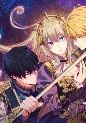 Cover image of Fake Bonds