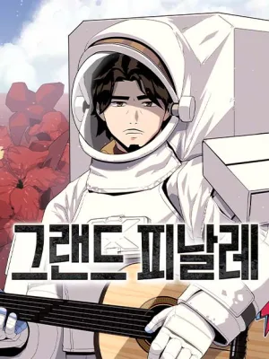 Cover image of Grand Finale