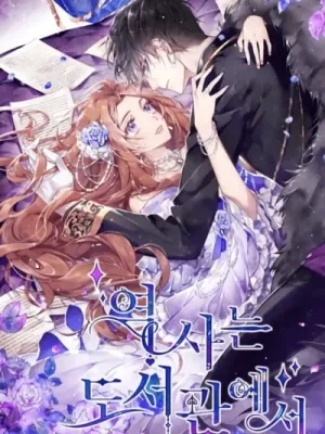 Cover image of History at the Library