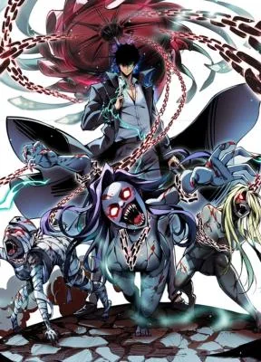 Cover image of The End of the World: The Emperor Banner invites all female disciples to take their seats