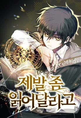 Cover image of I Become a Legendary Arch Mage by Reading a Book