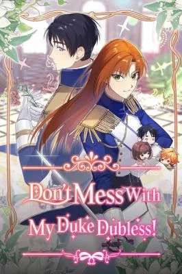 Cover image of Don’t Mess With My Duke Dubless!