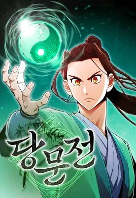 Cover image of The Tang Clan Chronicles