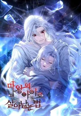 Cover image of How To Survive As The Devil’s Child