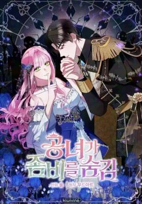 Cover image of The Lady Who Hides the Zombies