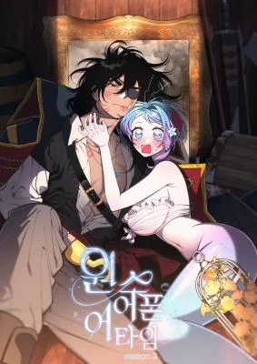 Cover image of Hooked on Captain Charming RSS Feed