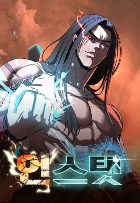 Cover image of To Hell With the Status Window