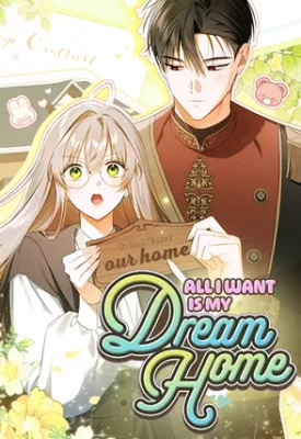 Cover image of My Dream is to Get My Own House